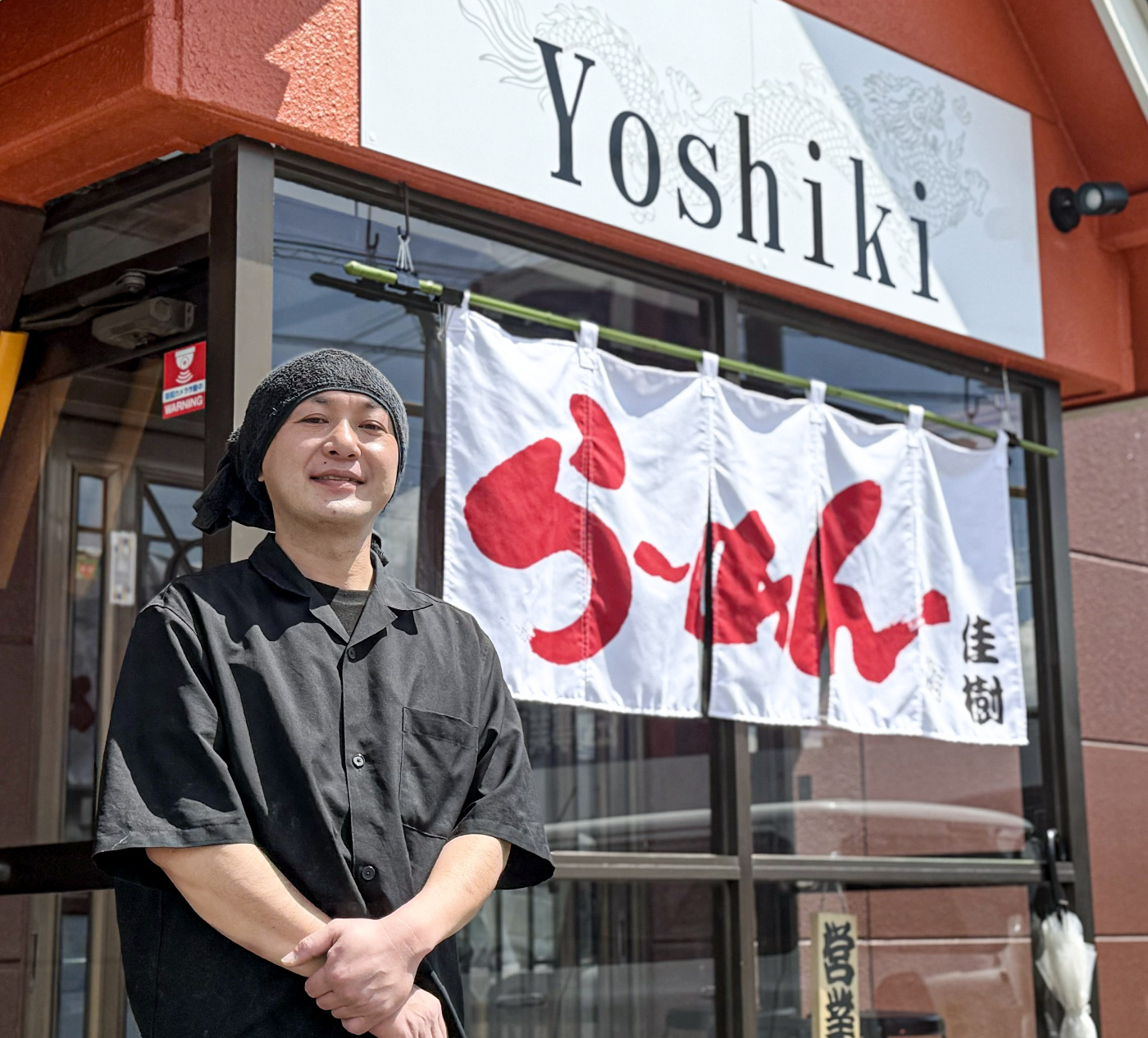 宮川 岳大さん