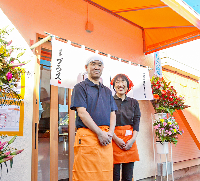 菅原勝之さん